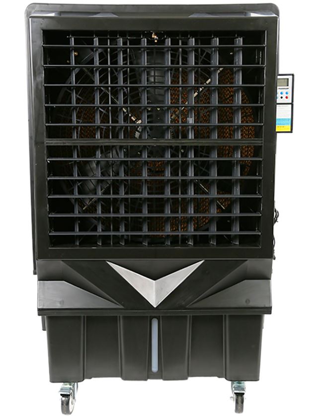 TQB Evaporative Cooler 550w 1027T cooler Trade Quip