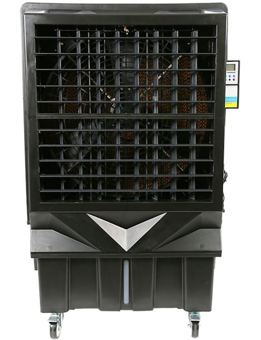 TQB Evaporative Cooler 550w 1027T cooler Trade Quip