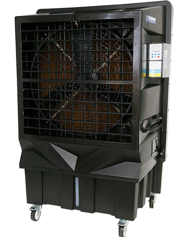 TQB Evaporative Cooler 550w 1027T cooler Trade Quip