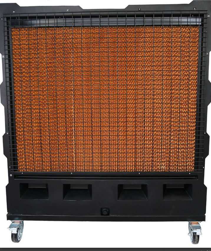 TQB Evaporative Cooler 750w 1029T cooler Trade Quip