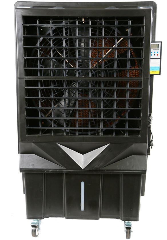 TQB Evaporative Cooler - 750w 1035T cooler Trade Quip